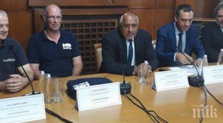 борисов бургас уникалните открития черно море късметът нас ценностите вода запазени