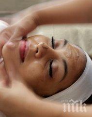 избавим акнето