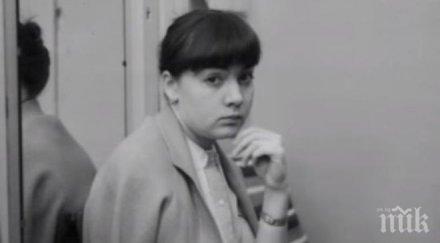 шок намериха трупа актриса изчезнала три години видео