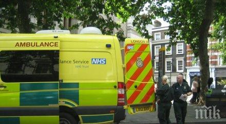 химически инцидент лондон ранени