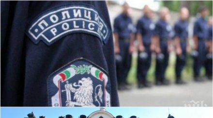 извънредно пик парламентът гласува закона мвр