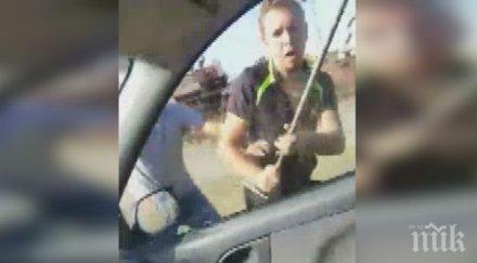 200 души излизат протест заради боя мъглен