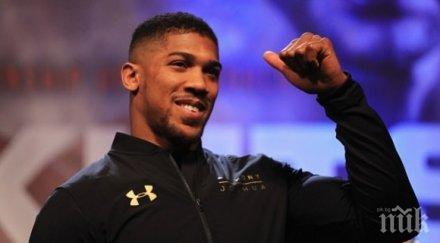 антъни джошуа разкри ахилесовата пета видео