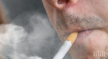 пазете здравето цигареният дим дрехите косата вреди непушачите