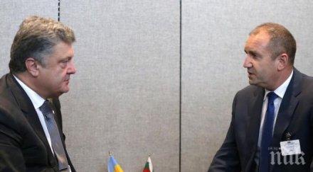 румен радев порошенко обсъдиха взаимоотношенията българия украйна