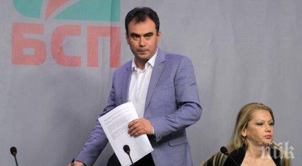 гореща тема бсп изкушени яхнат вота недоверие европредседателството спъва мерака социалистите