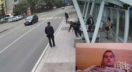 тройна съдебна експертиза отсече живко ритна възрастната жена спирка вменяем