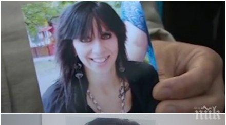 издирва три версии изчезването лидия перник липсва септември