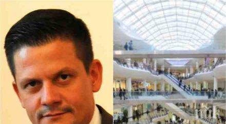 гореща проверка кзп закова техномаркет eто лъжат промоциите