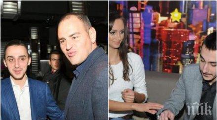 откровено тодор батков младши търси златотърсачки иска купи жена