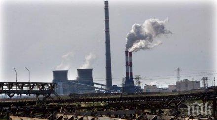 съмнителен предмет бил открит територията московски тец