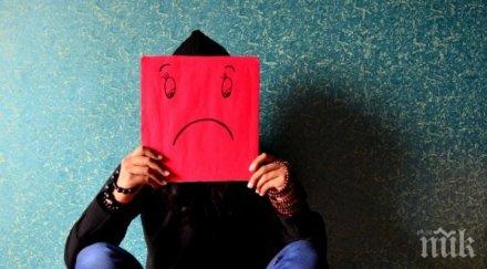 служители алкохолизъм депресия масово психиатър