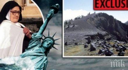 светът нокти пророчеството фатима апокалипсисът идва октомври сащ