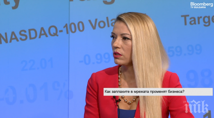 новите изисквания киберсигурност защита личните данни отварят работна ниша