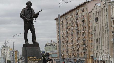 москва откриха паметник калашников видео снимка