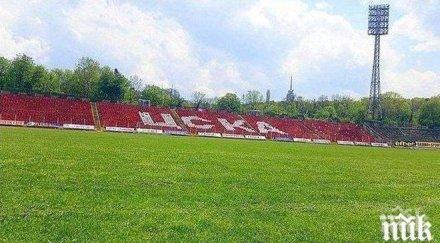 огромна мобилизация армията