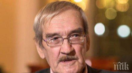 почина военният предотвратил ядрена война сащ русия