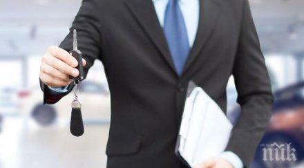 един първите търговци бяла черна техника изгуби жилището заради дългове