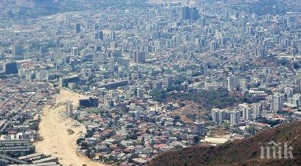 екшън сътрудник посолството сащ венецуела отвлечен освободен