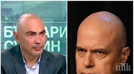 росен петров слави влезе пряко политиката направи партия