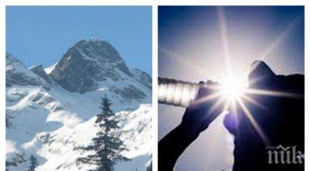 страшна прогноза лятото отива четвъртък започва вали сняг