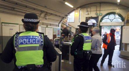 арести обиски атентата лондонското метро разпитват мъже години