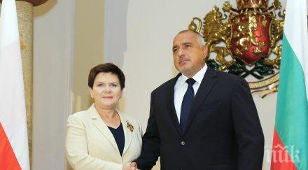 първо пик бойко борисов беата шидло размениха топли думи поискаха единство обновена