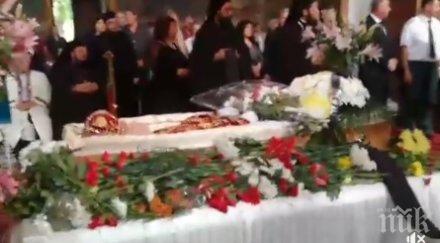 видин висшият клир бпц простиха дядо дометиан видео