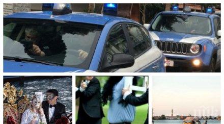 ексклузивно българин млати руснаци сватба венеция тридневен тузарски купон завърши масов бой хотела кея