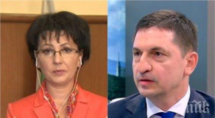 извънредно прокуратурата горещи разкрития екзекуторите бобъра