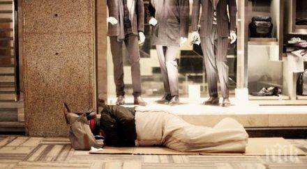 милионерка изчезна милано стана клошарка