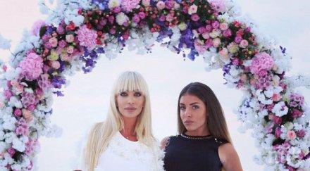 принцеси ъндърграунда вилнеят кръчми хубавиците куката стела естела влизат парти парти гние затвора