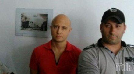 извънредно сексгуруто свами причини кома екстрадиран