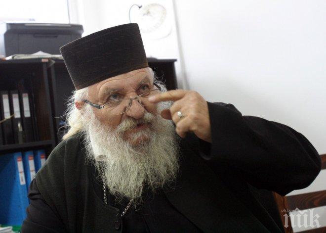 Отец Иван вдига нов приют в Кюстендилско