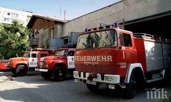 БРАВО! Първа копка на строежа на нова пожарна в София