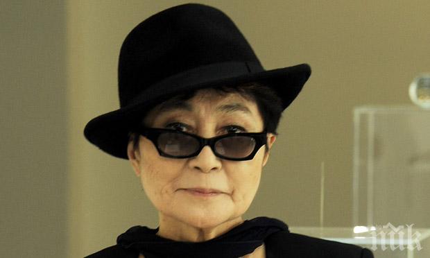Йоко Оно се пребори за правата над напитката Джон Лемън