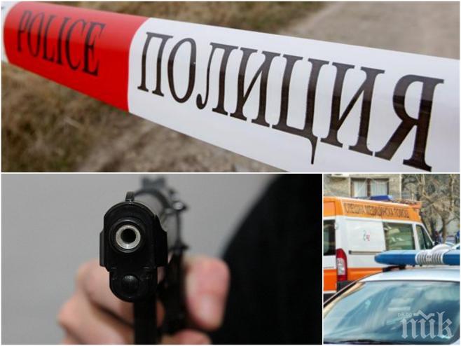 ИЗВЪНРЕДНО! Кървава мистерия във Варна! Разследват смъртта на висш полицай - открит е с прострелна рана