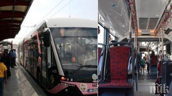 В турски град тръгнаха розови тролейбуси само за жени! Мъжете са в шок