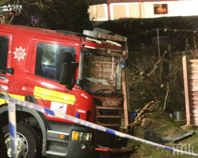 Пожар на метри от дом за деца в Стара Загора (СНИМКИ)