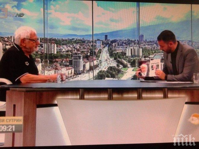 Недялко Йорданов в bTV Тази сутрин (ВИДЕО): Може да мрънкаме и да дрънкаме, но българите сме независими и прощаващи хора