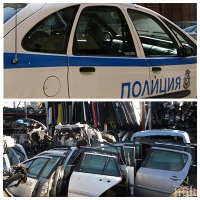 ОТ ПОСЛЕДНИТЕ МИНУТИ! Разбиха склад за крадени коли в София