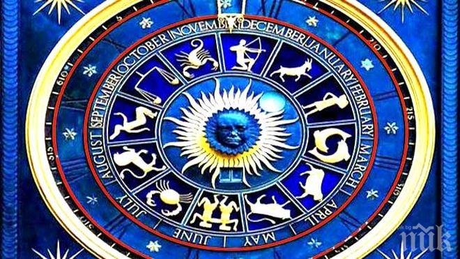 Между тези несъвместими зодии се заражда голяма любов (ВИДЕО)