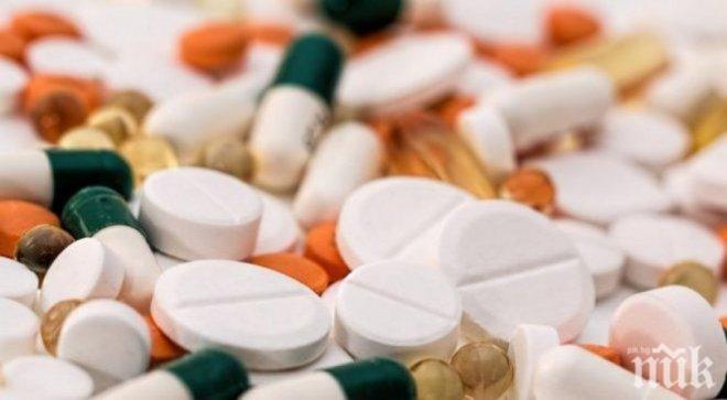 ЕС започна война срещу фалшивите лекарства, ние се включваме след месеци