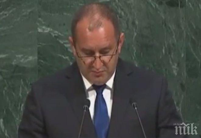Румен Радев в речта си пред ООН: Нужна е вълна от дипломация за мир