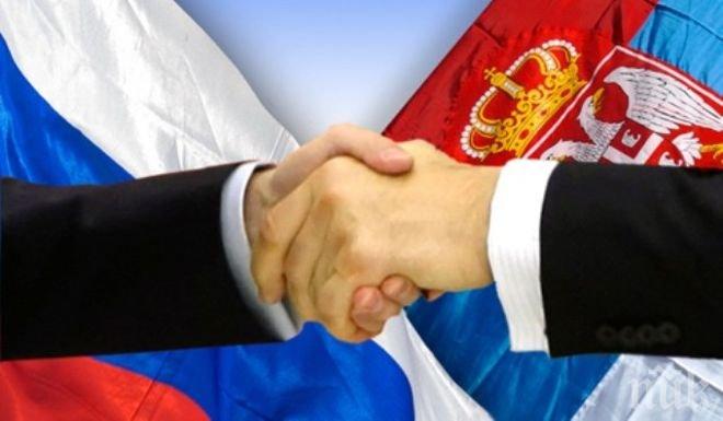 Сърбия ще координира с Русия действията си по косовския въпрос