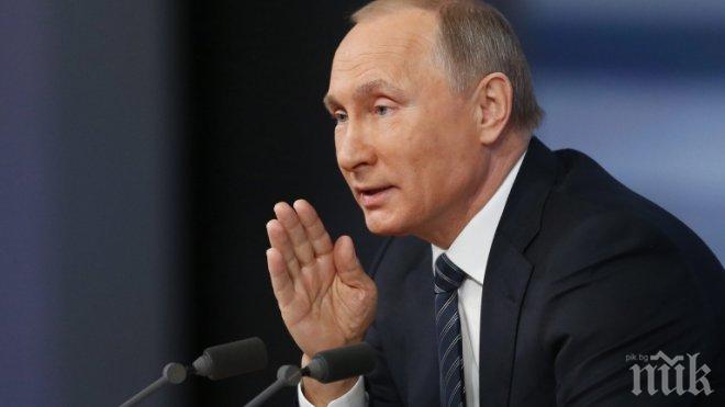 Путин на посещение в Боливия, ще говори за газ