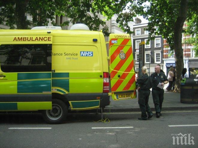 Химически инцидент в Лондон, има ранени 