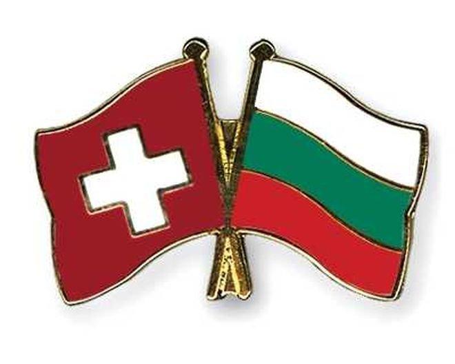 Швейцарската община Лозана помага на Перник