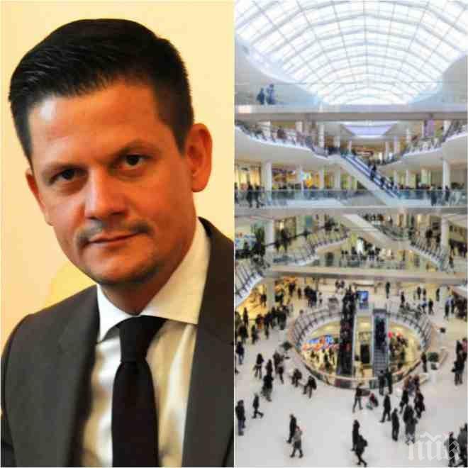 ГОРЕЩА ПРОВЕРКА! КЗП закова Техномаркет - eто как лъжат в промоциите