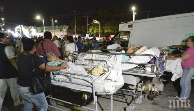 Няма пострадали българи след унищожителния трус в Мексико